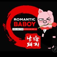 Copy of ROMANTIC BABOY LOGO